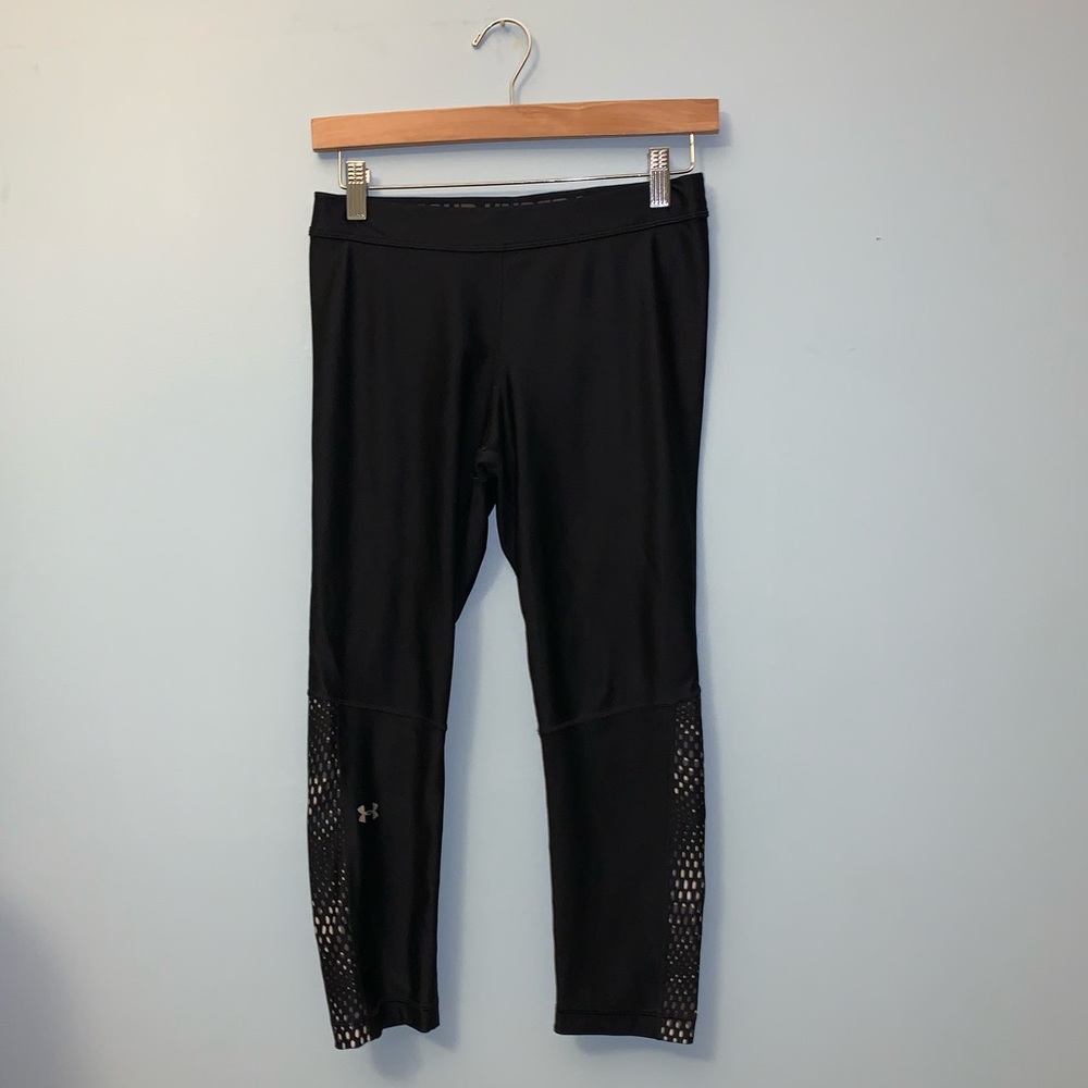 Under Armor Leggings